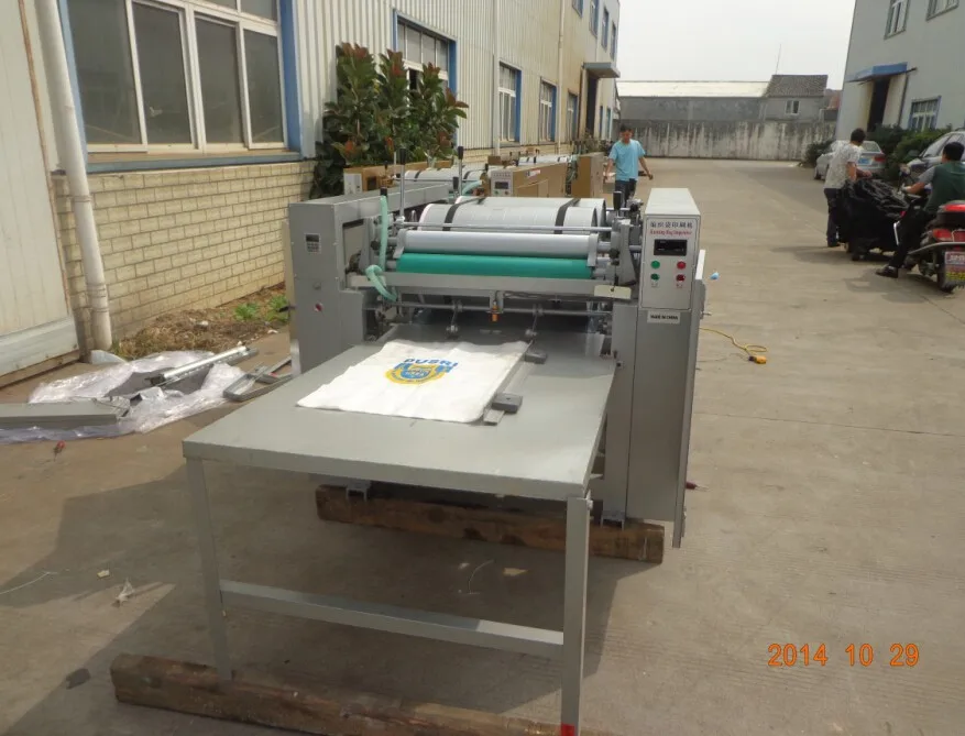 HS-860-1 single color PP non woven fabric bag print machine