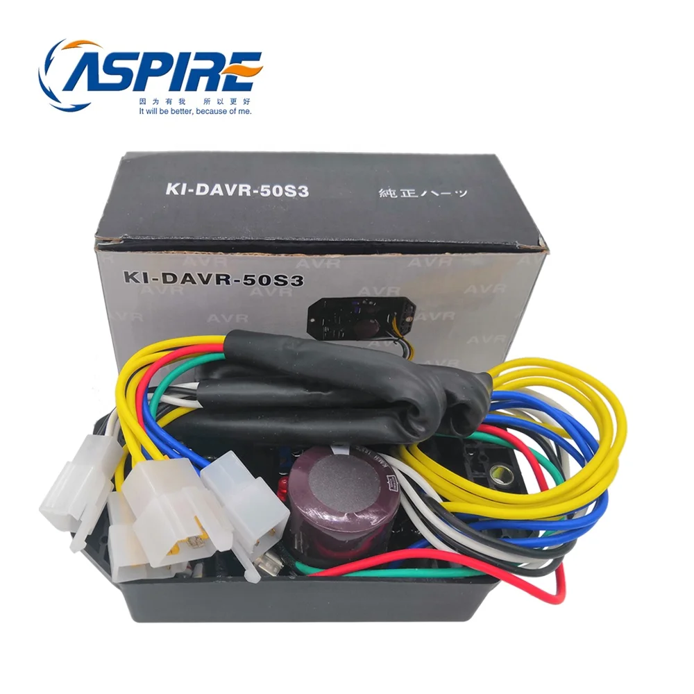 
220v Spare Parts Kipor Generators AVR 5kw KI-DAVR-50S3 for 3 Phase Diesel Generator KIPOR AVR KI DAVR 50S3 