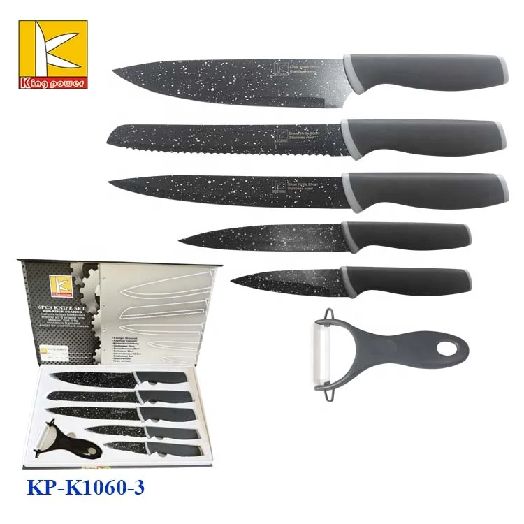 6 pcs swiss line marble nonstick coated stainless steel kitchen knife set with gift box package