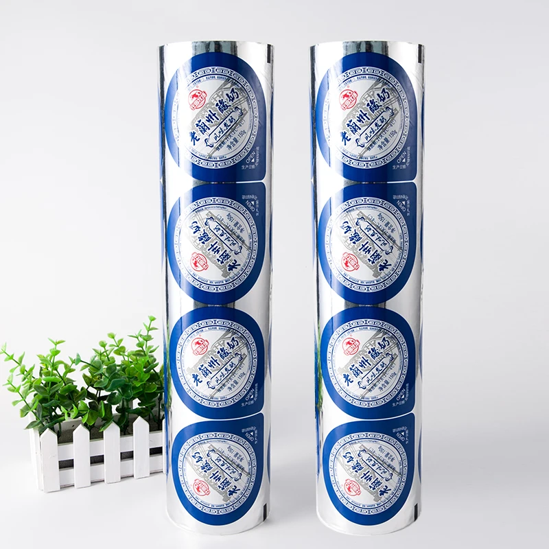 
Aluminum foil pet lamination roll film/plastic printed laminated packing sealing film roll film 
