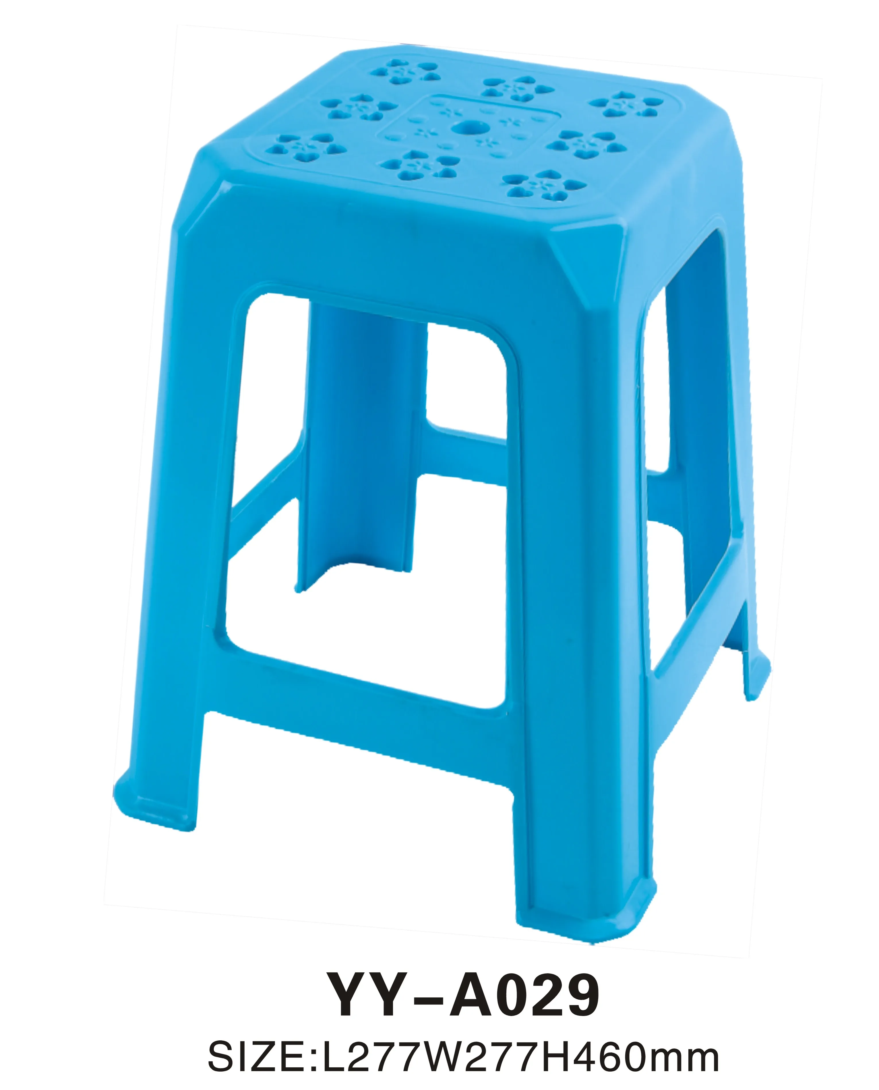 Tall  Plastic Stool Stackable