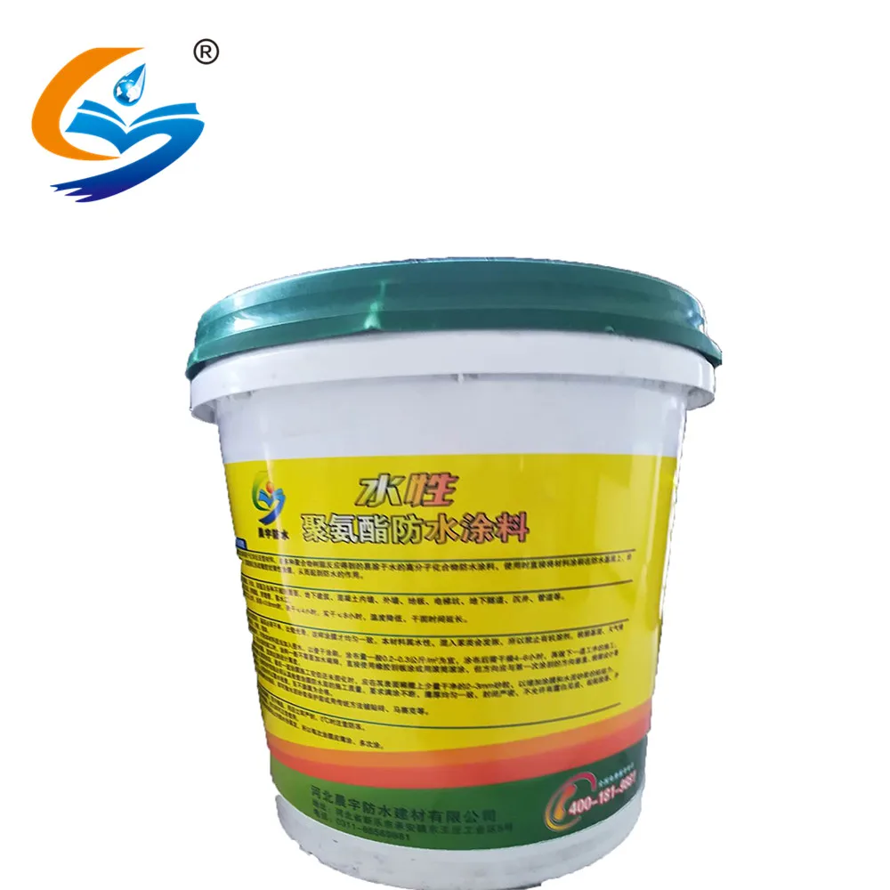 Polyurethane Waterproof coating for bathroom