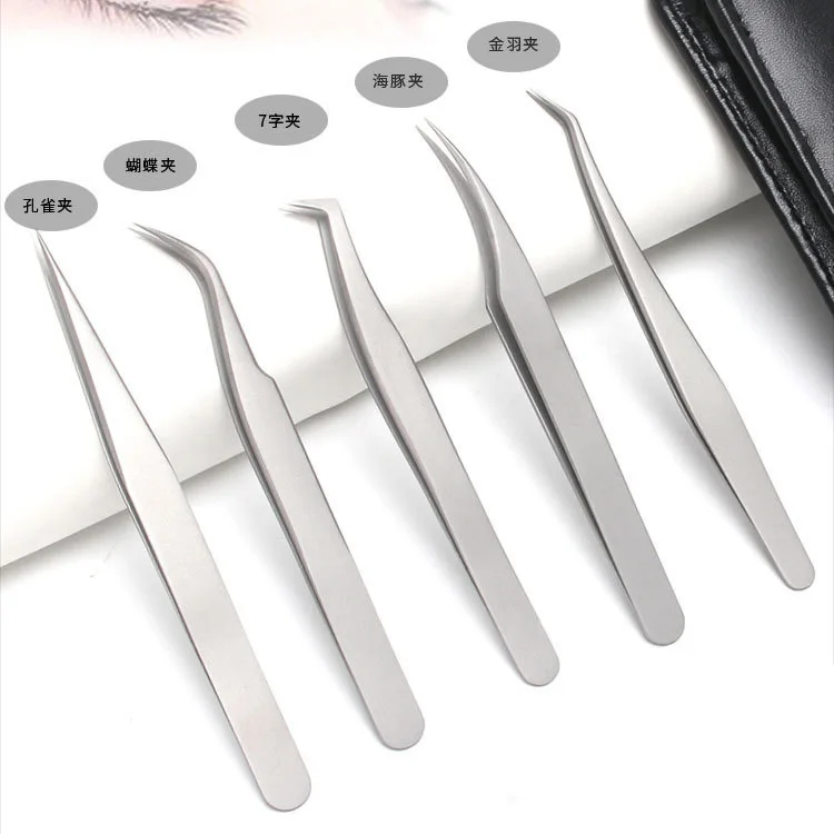 
Factory Supplying Stainless Steel Silver Color False Eyelashes Applicator Eyelash Extention Tweezers with PU Case 