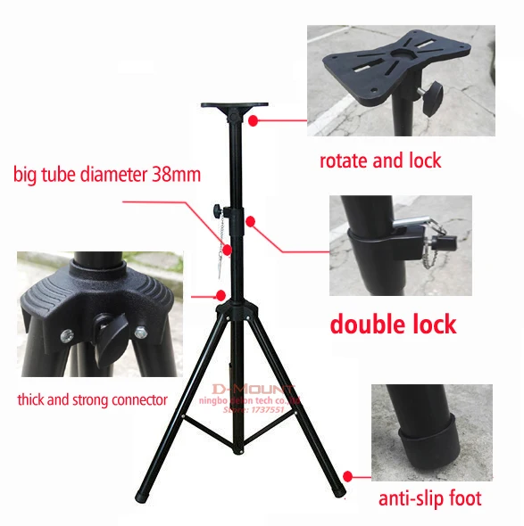DL-SF03S 115CM 150CM 180CM adjustable universal Surround sound SPEAKER tripod floor BRACKET Stand with plastic tray 3 legs