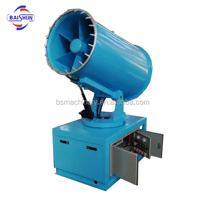 Oversea service stainless steel machine water sprayer quarry dust suppression fog cannon