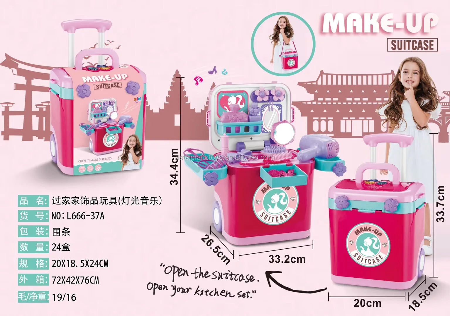 New make up toy set in suitcase with light and music kids role play toys