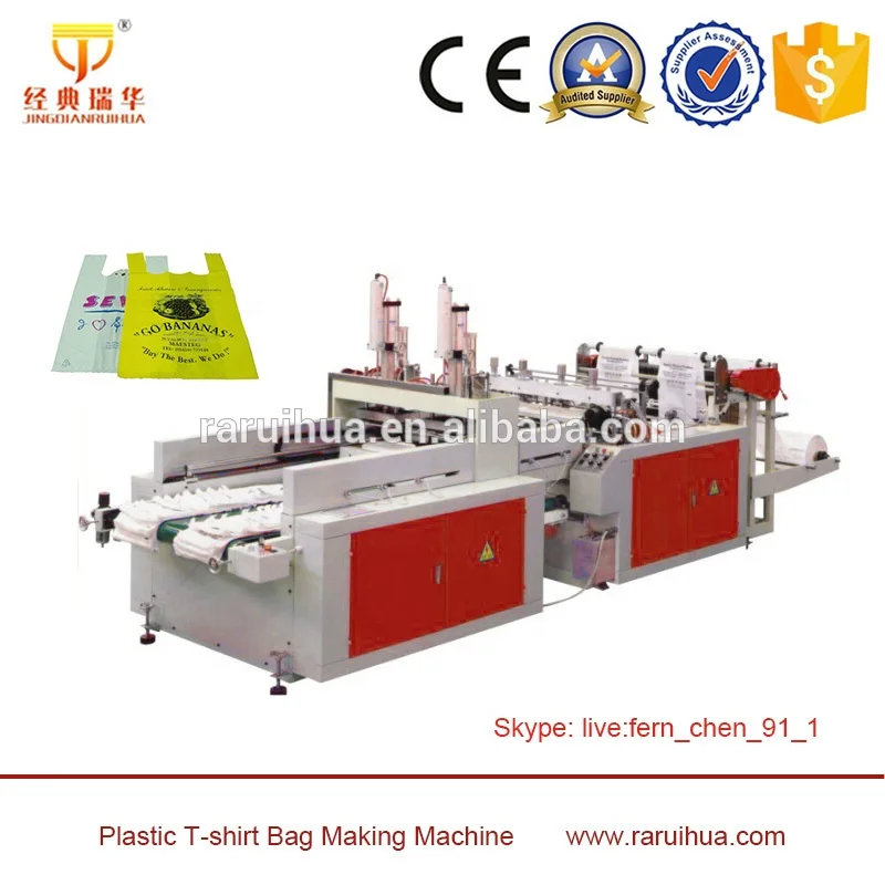 Side Seal PE,PP,BOPP Transparent Plastic Bag Making Machine