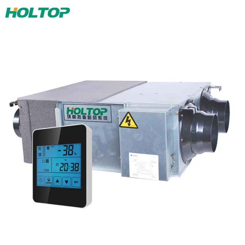 Небольшая вентиляционная система рекуперации тепла anti-PM2.5 воздуха