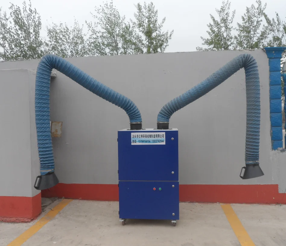 Низкая цена двойные присоски поглотитель сварочного дыма