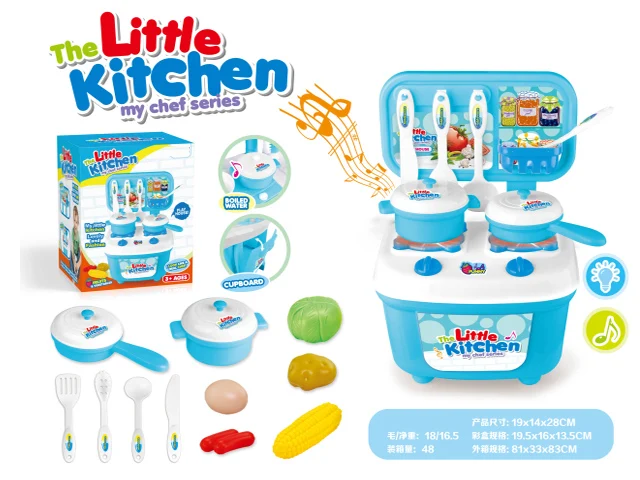 Новая игрушка для детской кухни набор игрушек с подсветкой и музыкой обучения приготовлению детских