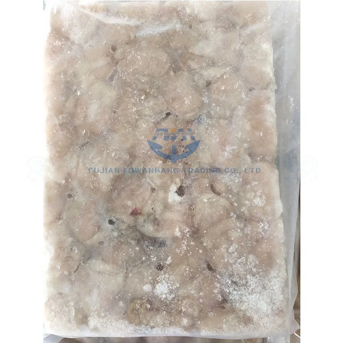 
Frozen Squid Mouth Giant Squid Beak for processing 