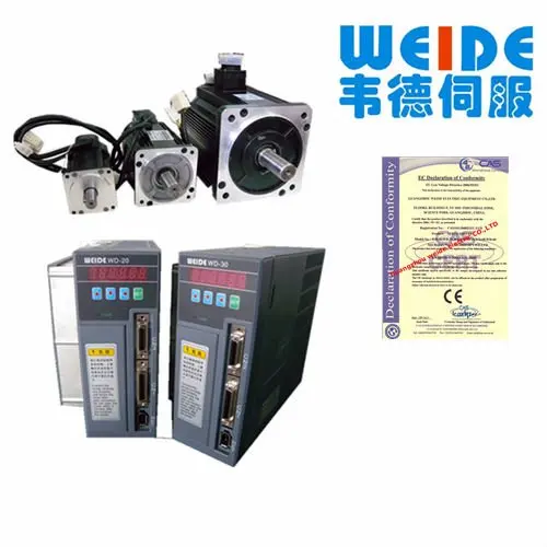 
WD30B2 17bits 2500incremental ac servo driver for Injection machine 