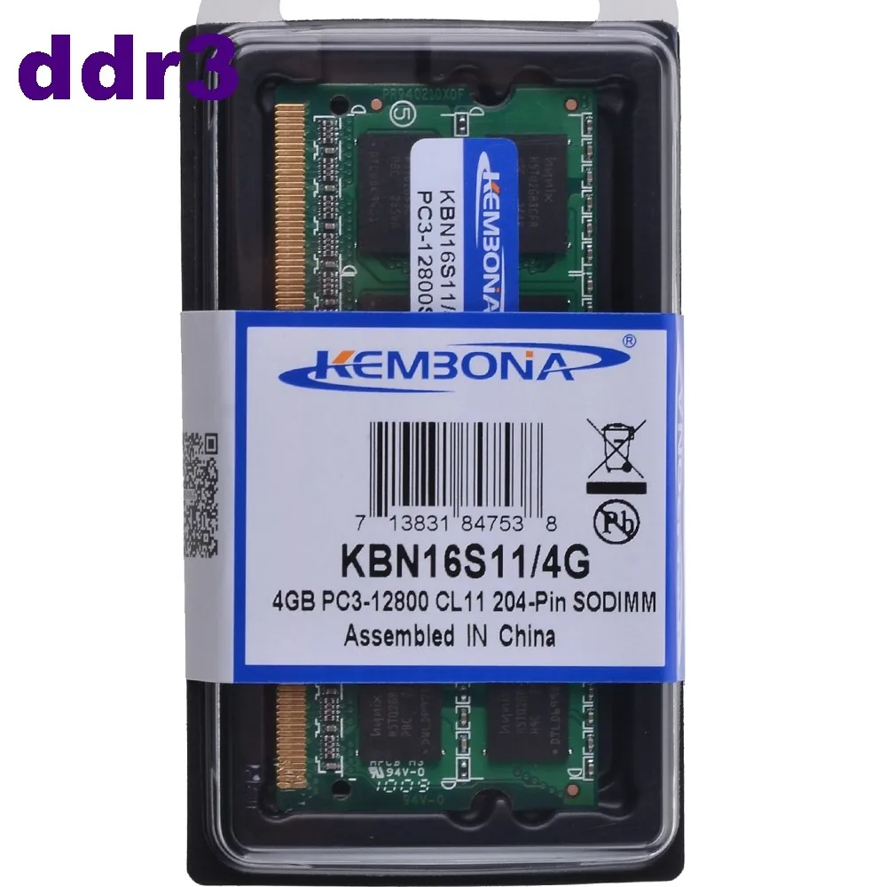 DDR3 4gb 1066 1333 1600MHz Laptop