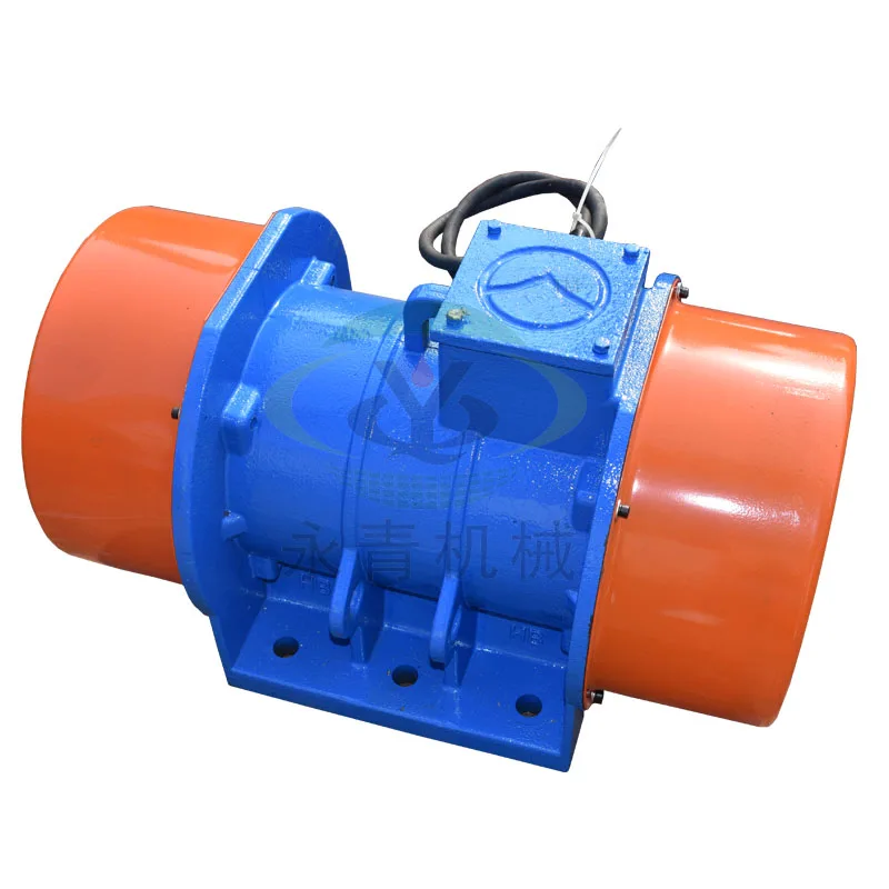 240V electric ac vibrating motor engine