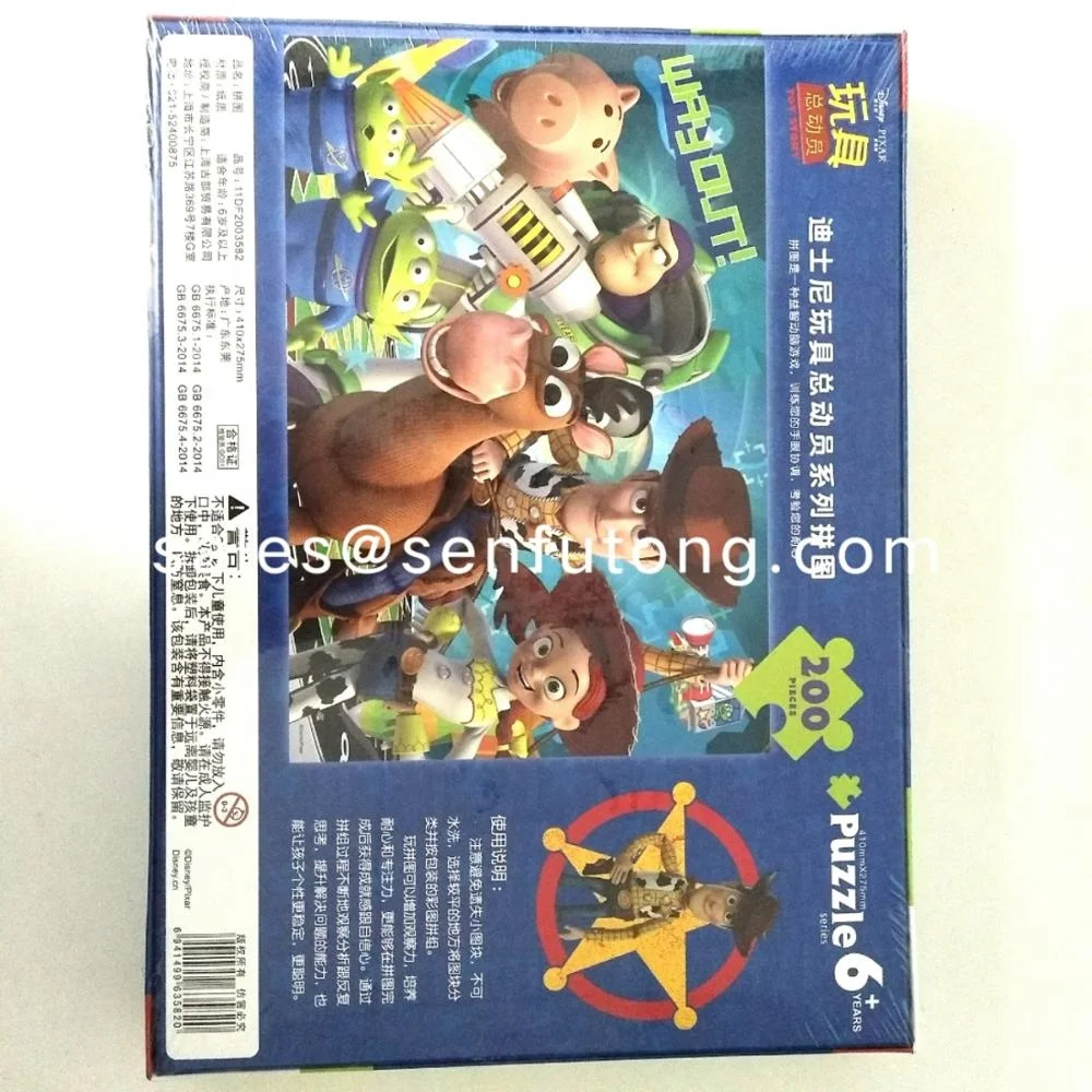 Jigsaw Puzzle Manufacturer 1000 Pieces Puzzles Difficult To Finish Puzzle For 12+ Age