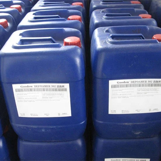 China factory supplier antifoaming chemical agent foam breaker