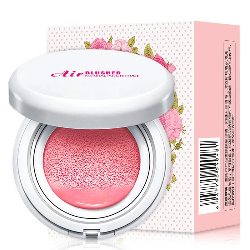 Private label wholesale makeup blush air cushion blush cream