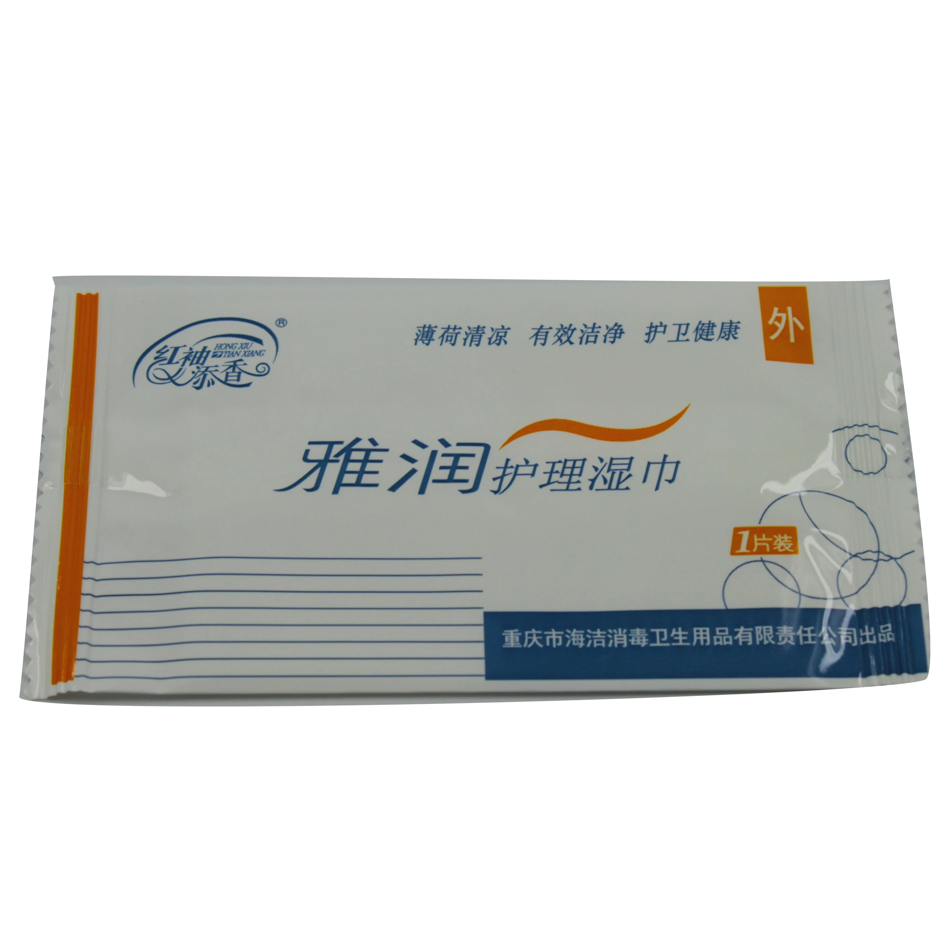 HaiJie Cheap 1 Piece Mint Soft Disposable Wet Wipes For Daily Life