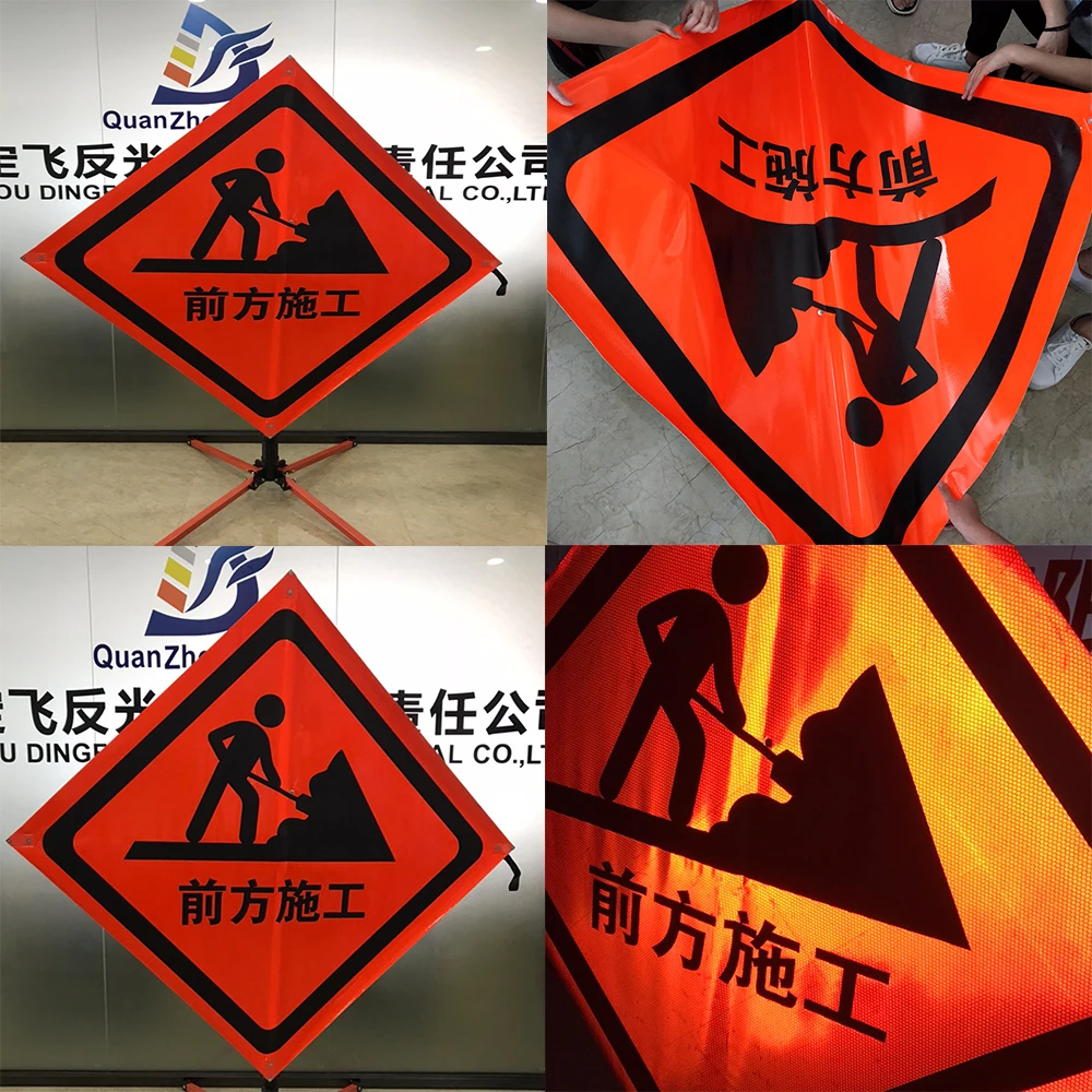 Customized Size And Logo Roll Up Sign Roll up banner signs Roll Up Reflective Sheeting Temporary Roll Up Work Sign for Warning