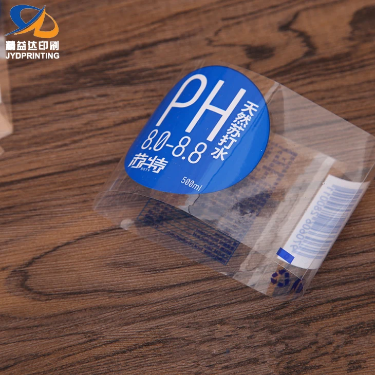 High Quality mineral Water Bottle Label Dew Design PCV PET Labels For Plastic Bottles Custom Mineral Water Bottle Printing Label