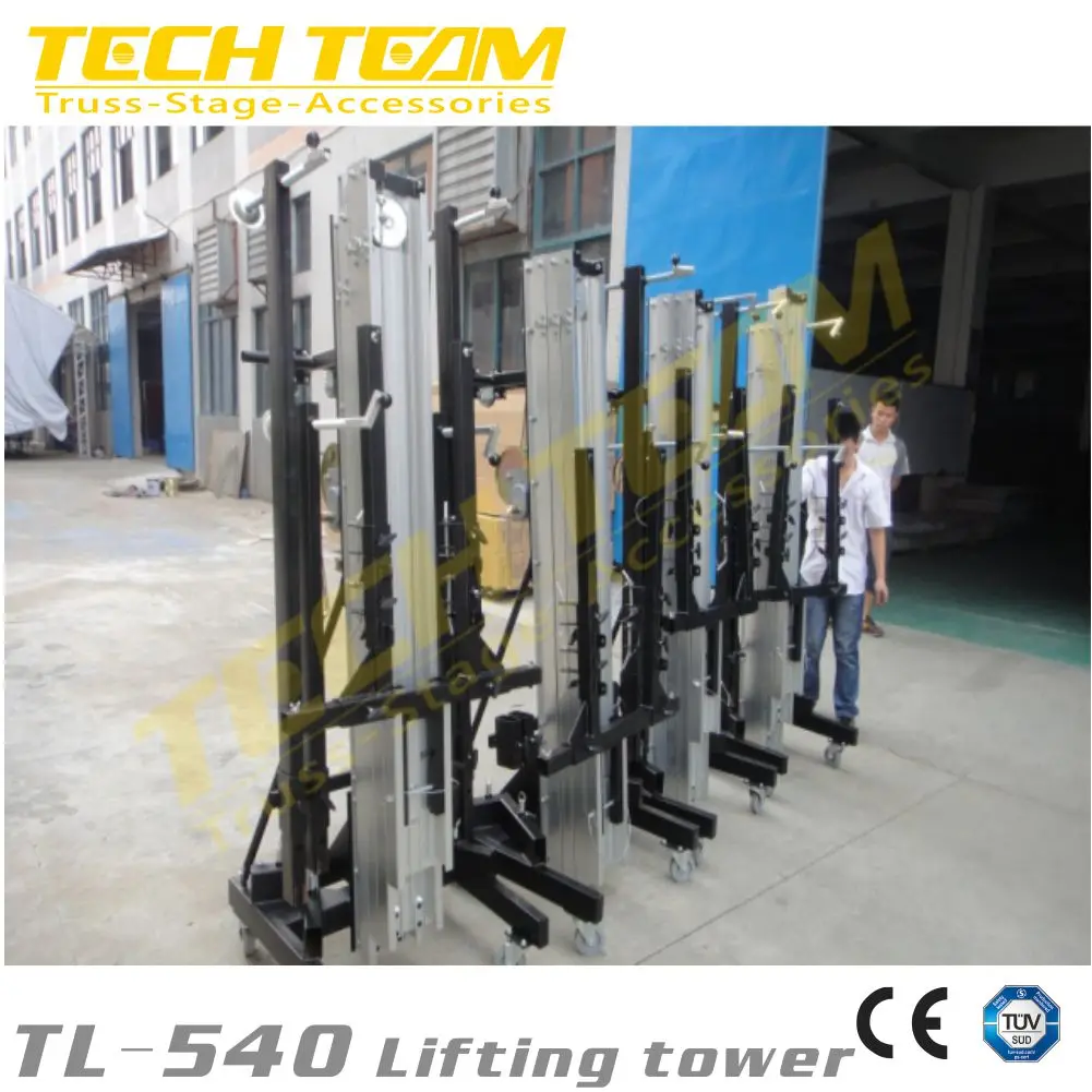 Heavy Duty Truss Line Array tower Lift Light Tower Lift Tower