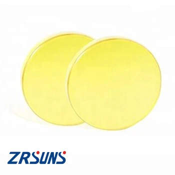 20mm ET. 3mm laser Reflective Mirror For CO2 Laser Cutting Machine