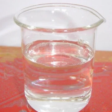 liquid choline chloride 70% or 75%  as feed additive  for animal feed