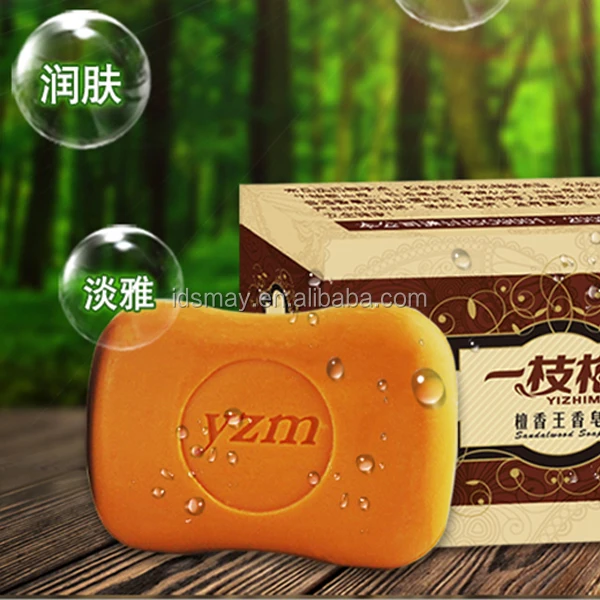 Classic white milk bath soap