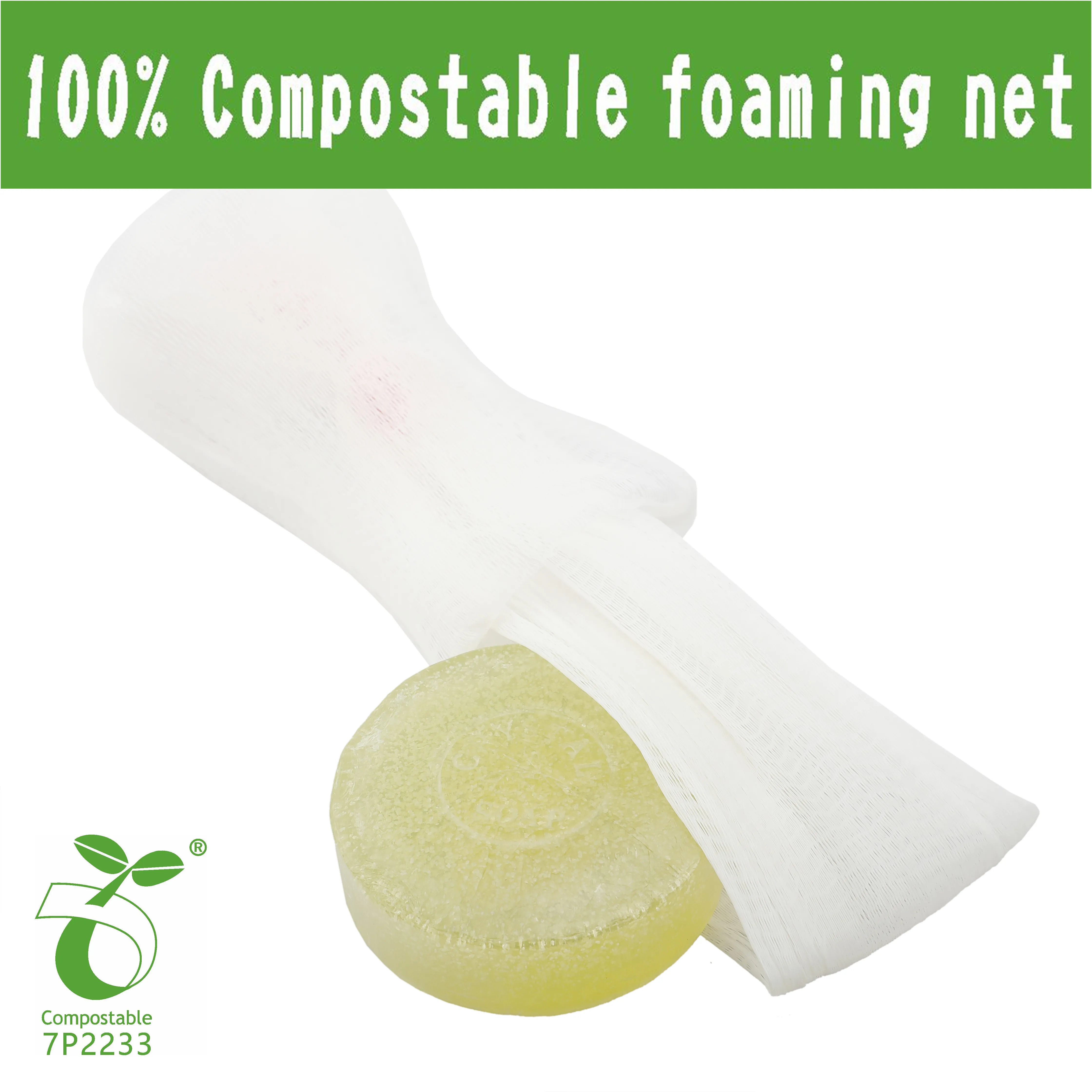 100%  Fully degradable foaming net C06