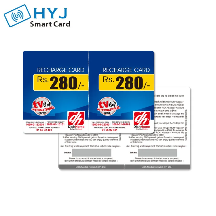 Отрывать печати карт бумаги пластиковая Скретч Карта