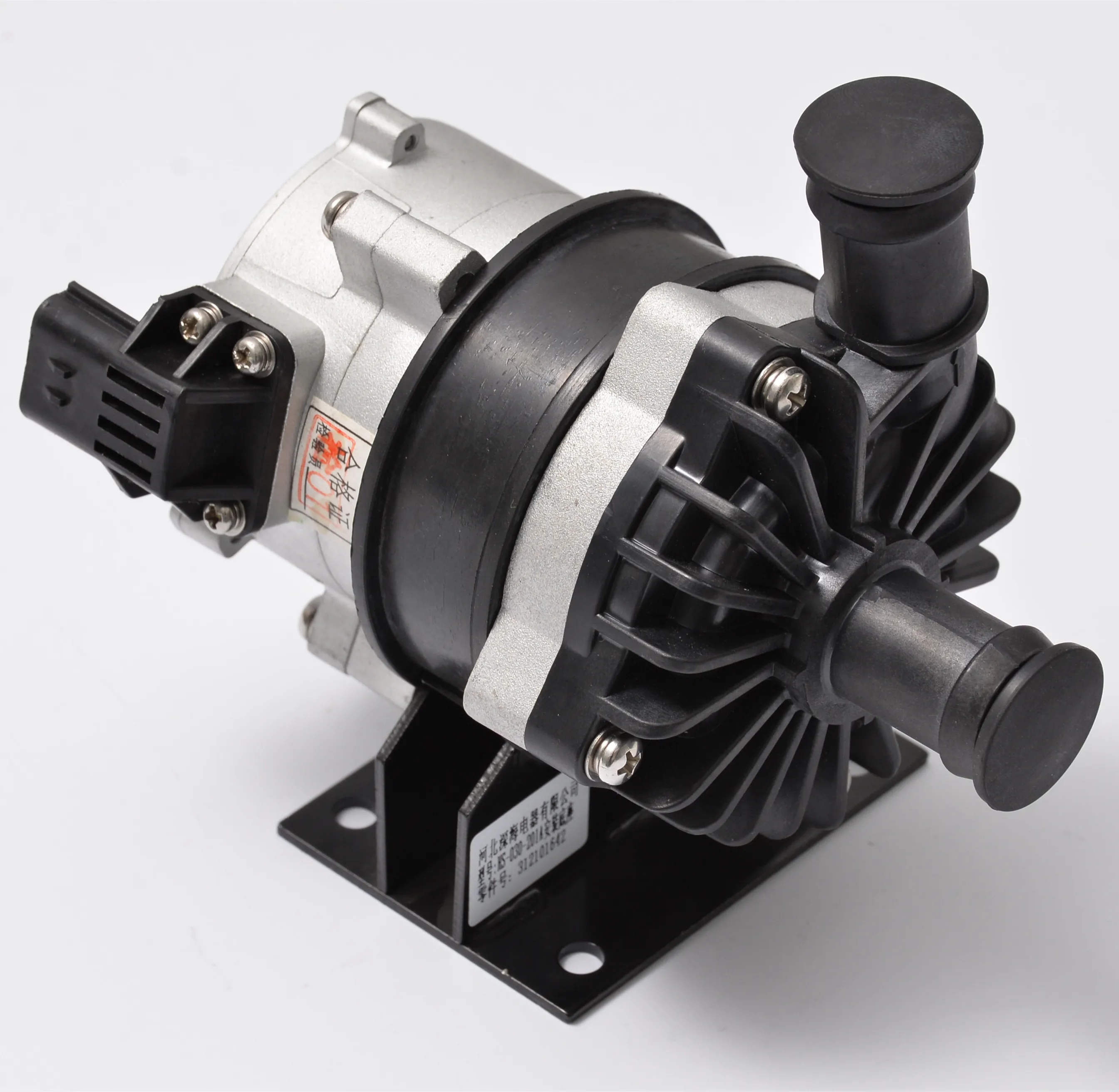 
PWM 12v dc mini water pump cooling water circulating pump engine coolant circulation for electric car 