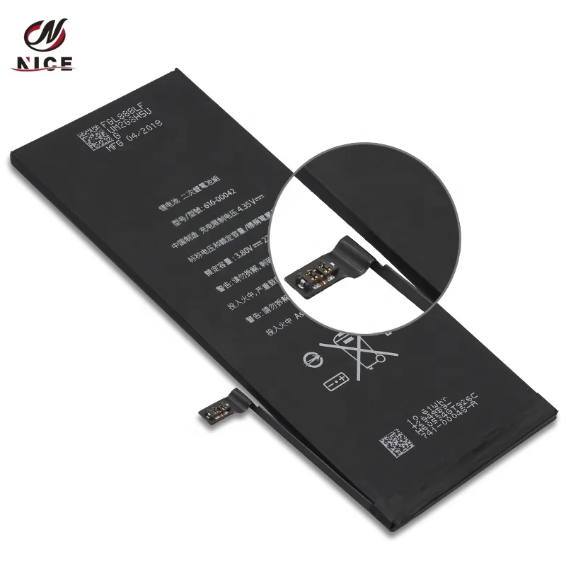 For Phone 6S Li-ion Battery Replacement 1715mAh China Manufacturer OEM/ODM