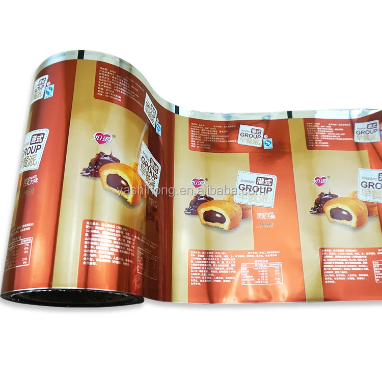 custom colored Condom packaging aluminum foil sachet pouch roll film material
