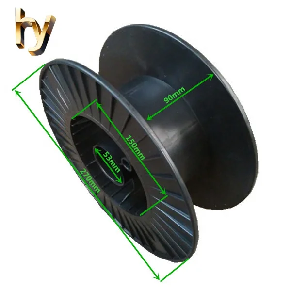 Hot sale  empty plastic bobbin spool for welding wire d270mm