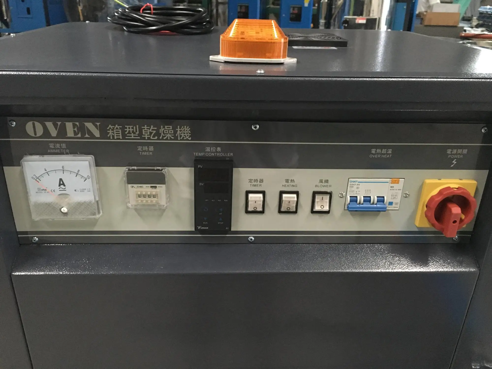 
Cabinet Dryer for Dry Different Polymers Materials 