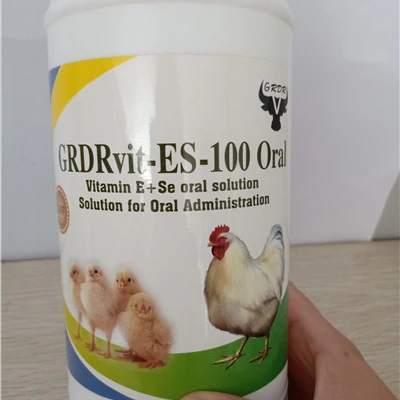 
nutrition product Vitamin E+Selenium oral solution 