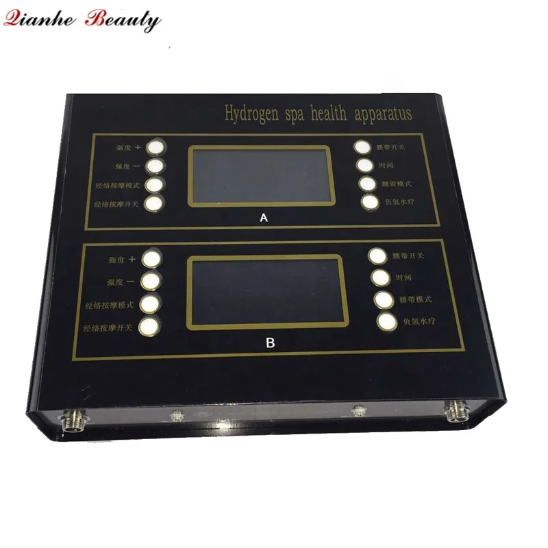 Multifunction high effect life foot detox pad machine  array