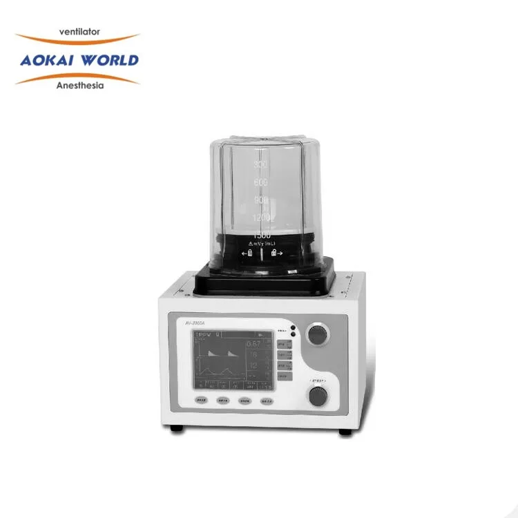 Портативный дыхательный аппарат для продажи