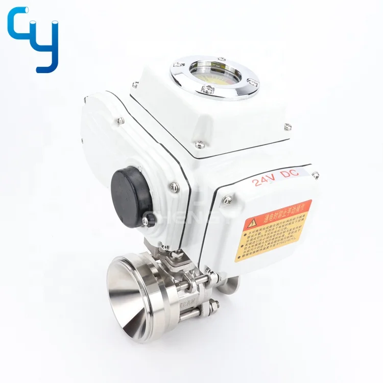 SS304/316L Sanitary stainless steel electric motorized actuator control bottom ball valve