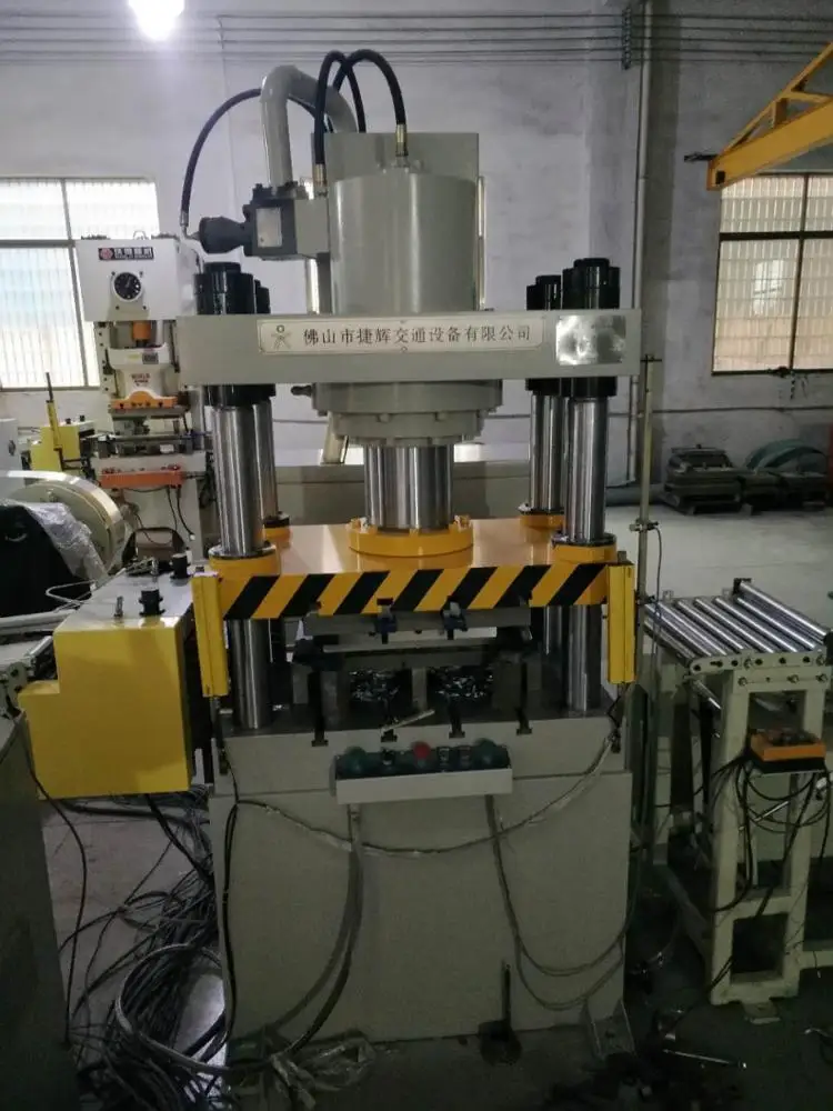 Hydraulic Punch Press Automatic Hydraulic Multi-function Press Small Punching Machine 100 ton
