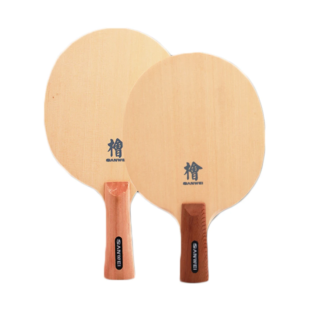 Sanwei H10 pure wood table tennis bat table tennis blade pingpong paddle