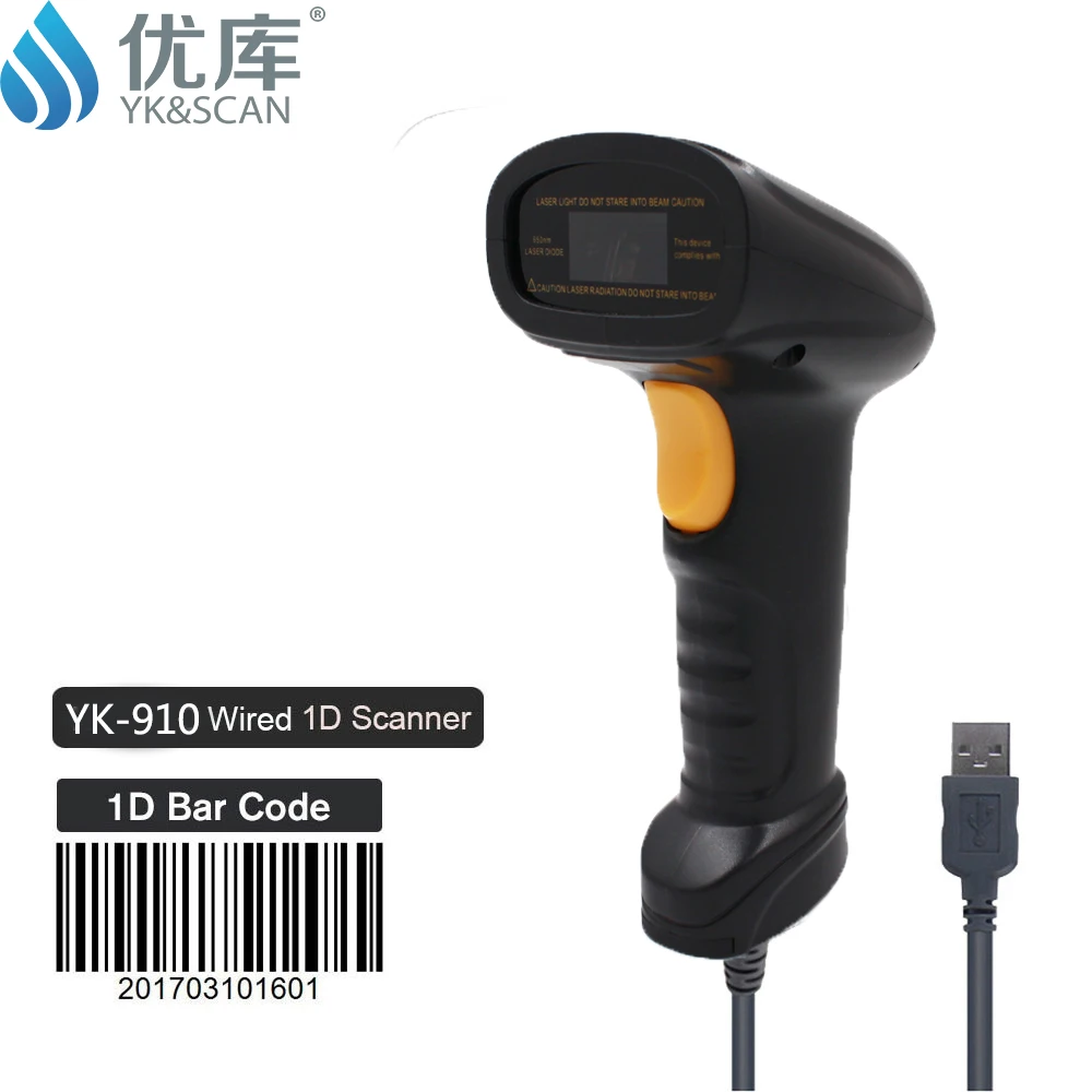 Самая низкая цена 1D агрессивный лазерный сканер штрих-кода ручной