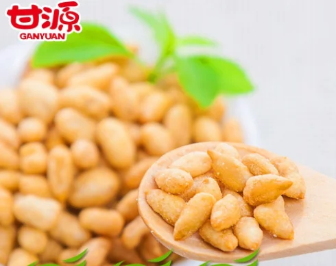 Fried coated sunflower seeds snack food