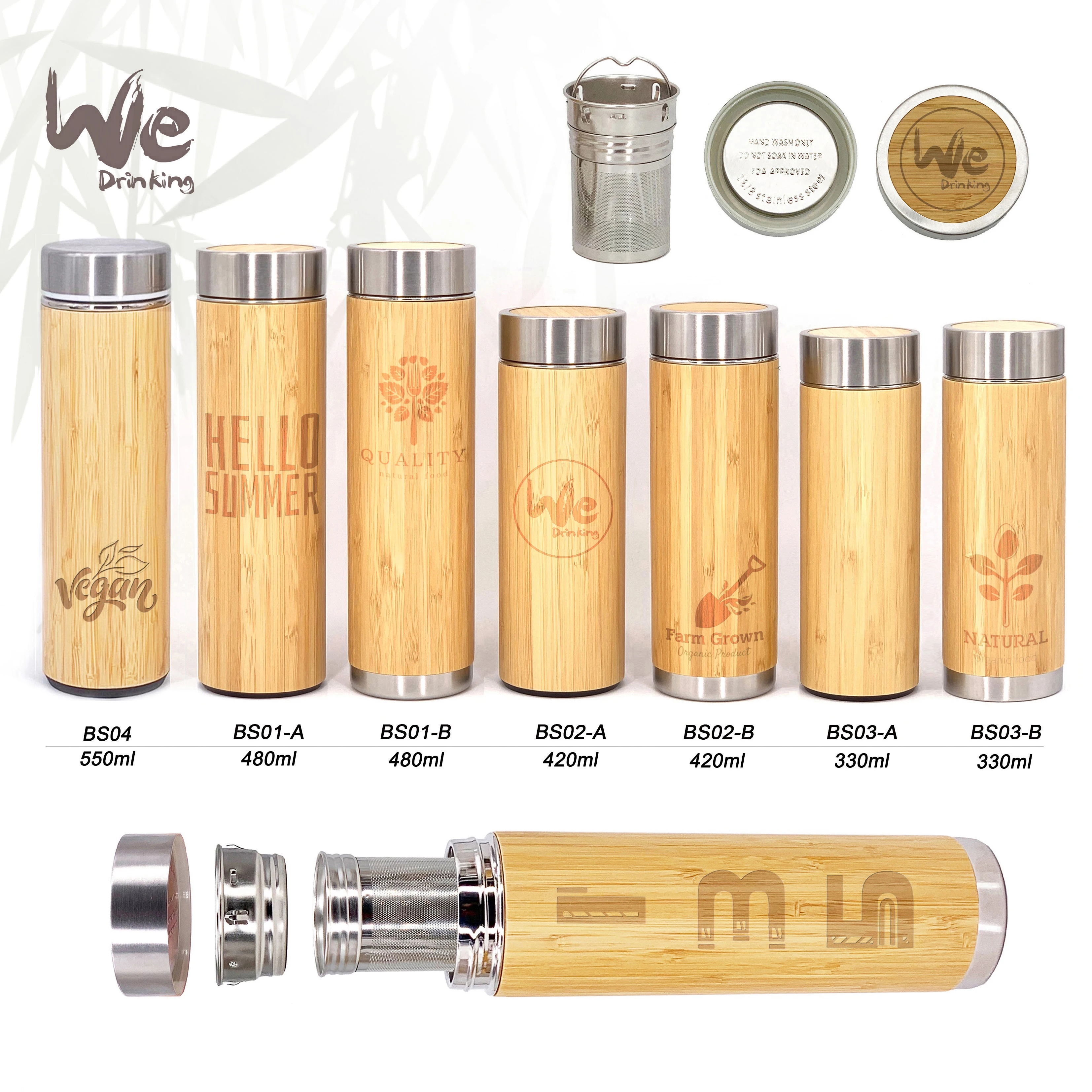 
BS01 480ml 17oz Eco-Friendly Insulated Bamboo Thermo Cup with Infuser and Strainer for Detox Tea On The Go 