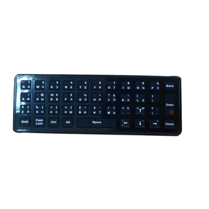 New Q2 Russian Wireless Air Mouse Keyboard For TV Box PC Motion Sensing Games
