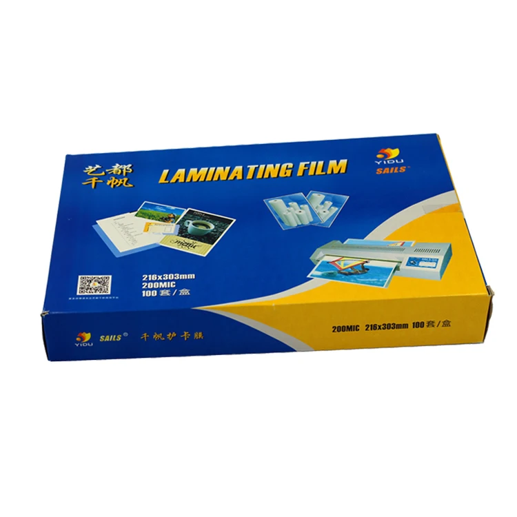 Оптовая продажа ламинирование высокого качества Защитная плёнка