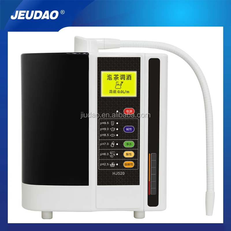 7 titanium platinum plate JEUDAO hydrogen water machine imported ionic membrane water ionizer