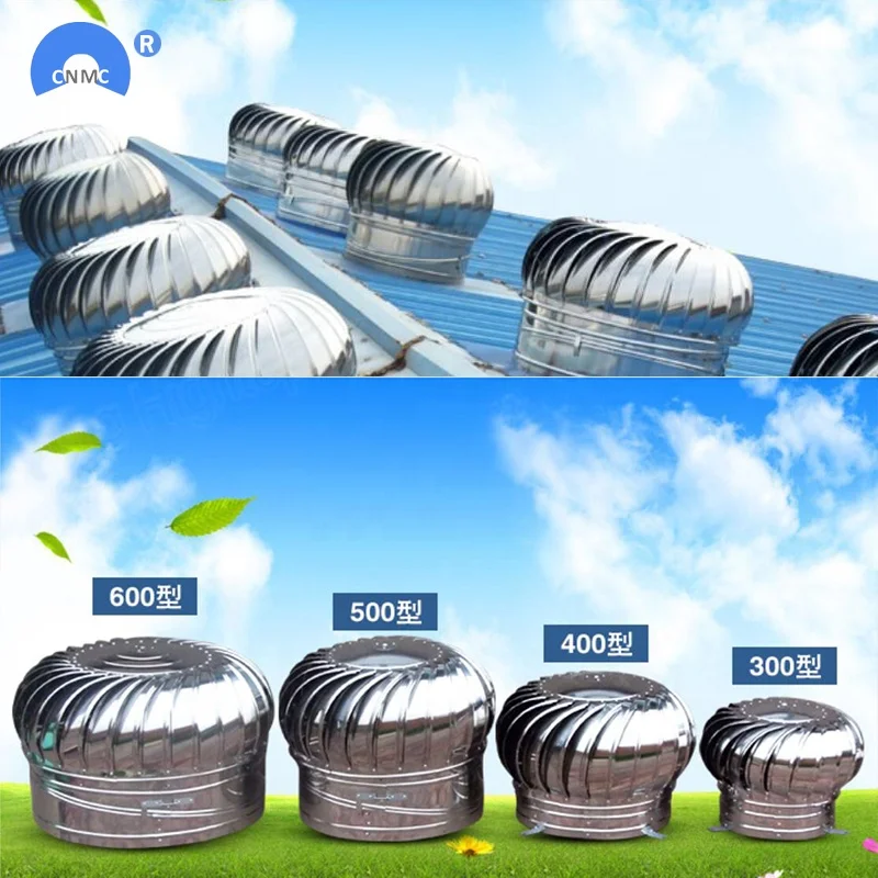 1200mm industrial no power roof top turbine ventilation exhaust fan