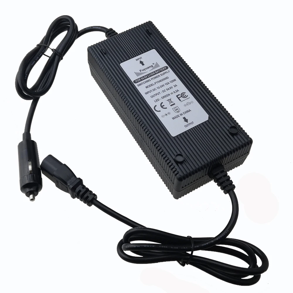 12v dc to 48V dc 2A cigarette lighter battery charger dc 54.6v  car power adapter