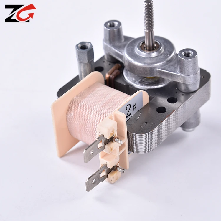 Электродвигатель переменного тока с экранированными полюсами YJ48-15